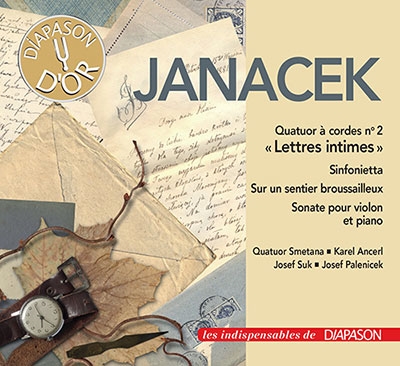 ヤナーチェク: シンフォニエッタ<初回限定生産盤> ヤナーチェク: シンフォニエッタ<初回限定生産盤>