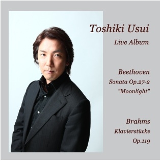 碓井俊樹ライヴアルバム 碓井俊樹ライヴアルバム