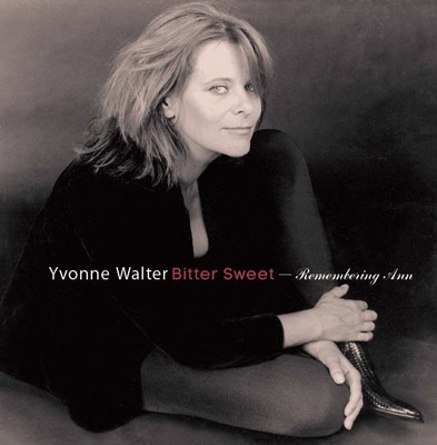 ビター・スウィート ～アン・バートンに捧ぐ