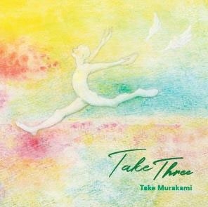 Take Three Take Three