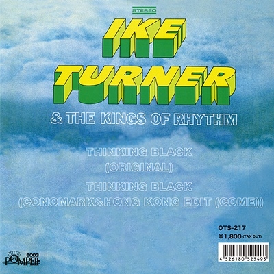 Ike Turner &The Kings Of Rhythm/THINKING BLACK (ORIGINAL)/THINKING BLACK (CONOMARK&HONG KONG EDIT (COME))ס[OTS-217]