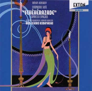 R.コルサコフ: 交響組曲 シェエラザード、 スペイン奇想曲 R.コルサコフ: 交響組曲 シェエラザード、 スペイン奇想曲