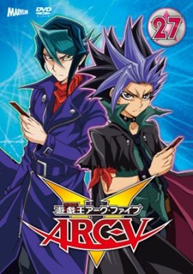 遊☆戯☆王ARC-V TURN27