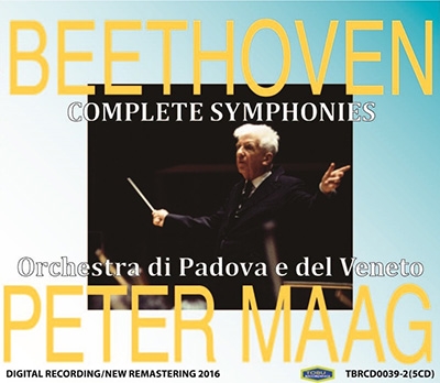ベートーヴェン: 交響曲全集＜完全限定盤＞