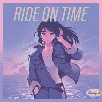 RIDE ON TIME/Say So -Japanese Version- (tofubeats Remix)＜完全生産限定盤＞