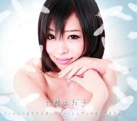 ゴースト~あなたを待ってる~ / ヒマワリ~あなたを忘れない~ ゴースト~あなたを待ってる~ / ヒマワリ~あなたを忘れない~