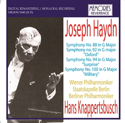 ϥ󥹡ʥåѡĥ֥å/Haydn Symphony No.88, No.92, No.94, No.100[MR2439]