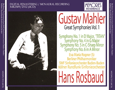 ハンス・ロスバウト/Mahler: Great Symphonies Vol.1