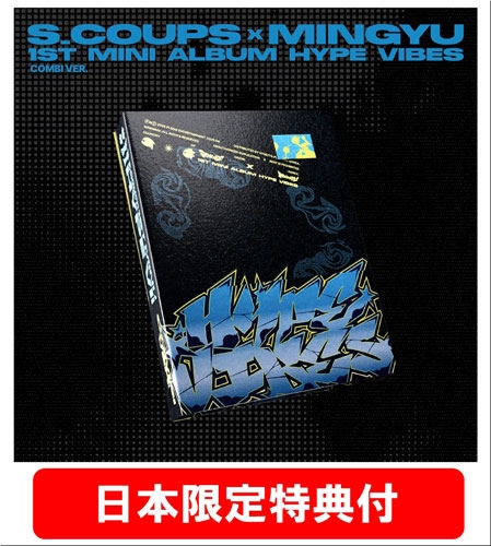 Lamp 限定配布 デモCDアルバム 未発表曲多数収録 CHR-0006/FWRF-017 黒田節:佐々木 久美 / KIMONO 櫻井 哲夫