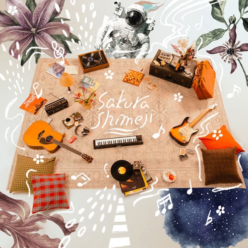 唄うこと、謳うこと＜通常盤＞/Sakurashimeji