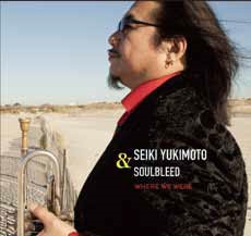 回想~Where We Were~ 回想~Where We Were~