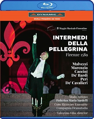 《ペレグリーナ》の幕間劇 フィレンツェ 1589年