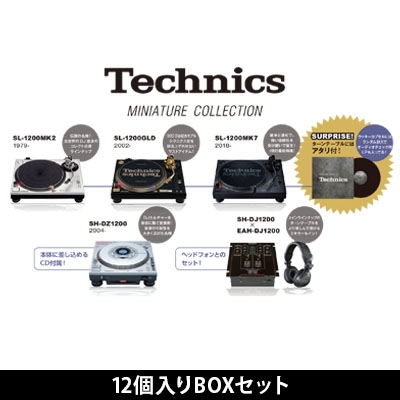 6,450円technics テクニクス ミニチュアコレクション BOX版 12個入り