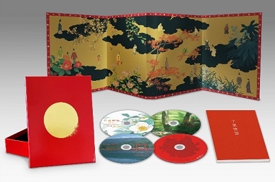 平家物語 Blu-ray box ［3Blu-ray Disc+CD］