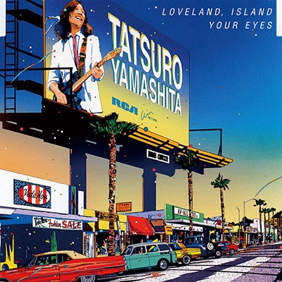 山下達郎/LOVELAND, ISLAND 山下達郎/LOVELAND, ISLAND