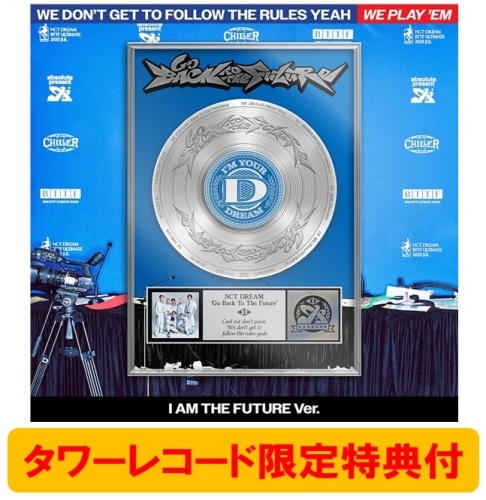 NCT DREAM go back to the future 特典 トレカ NCT DREAM The 5th Album『Go Back To The Future』 HMV限定特典