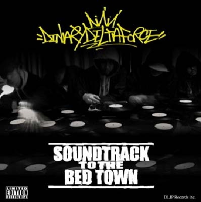 SOUNDTRACK TO THE BED TOWN＜完全生産限定盤＞