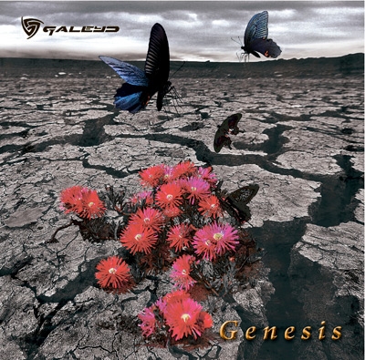Genesis Genesis