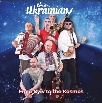 TOWER RECORDS ONLINE㤨The Ukrainians/From Kyiv To The Kosmos[ZRKCD17]פβǤʤ2,990ߤˤʤޤ