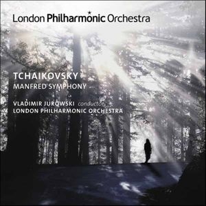 チャイコフスキー: 交響曲「マンフレッド」