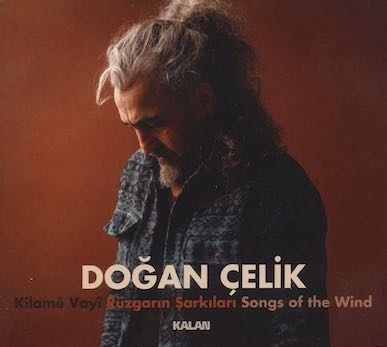 Dogan Celik/Songs Of The Wind[842]