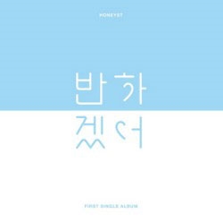 HONEYST/Honeyst： 1st Single[L200001414]