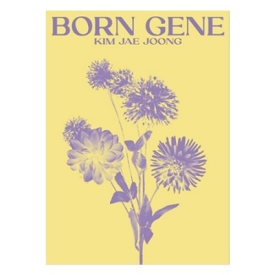 BORN GENE: Kim Jae Joong Vol.3 (B ver. - BEIGE GENE)
