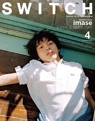 SWITCH Vol.43 No.4 ý imase[9784884186593]