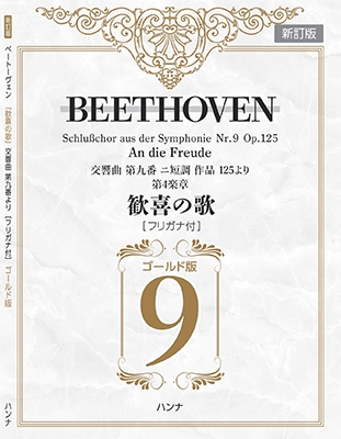 TOWER RECORDS ONLINE㤨ִβ եꥬ ǡ [9784907121693]פβǤʤ880ߤˤʤޤ