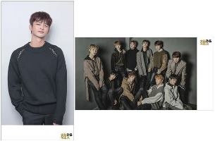 韓流ぴあ 2019年1月号