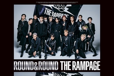 THE RAMPAGE from EXILE TRIBE/ROUND & ROUND ［3CD+2DVD］