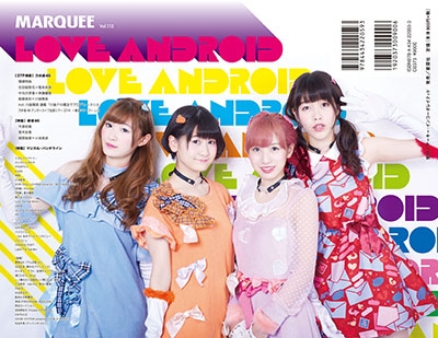 MARQUEE vol.115