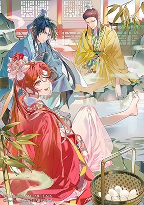 後宮灼姫伝 3 妹の身代わりをしていたら、いつの間にか皇帝や将軍に寵愛されています SQEXノベル 後宮灼姫伝 3 妹の身代わりをしていたら、いつの間にか皇帝や将軍に寵愛されています SQEXノベル