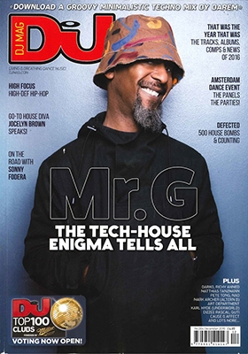 DJ MAG 2016年12月号