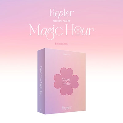 Kep1er/Magic Hour 5th Mini Album (Beloved ver.)㥿쥳ɸŵա[BELOVED]