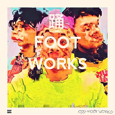 ODD FOOT WORKS ODD FOOT WORKS