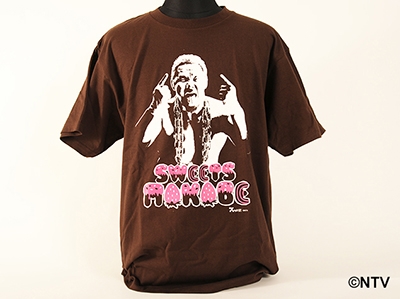 真壁刀義 新日本プロレス スッキリ スイーツ真壁 T Shirt Chocolate Mサイズ