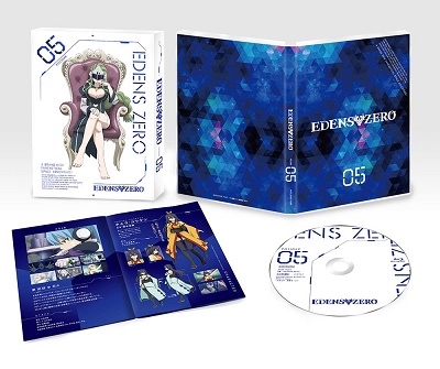 EDENS ZERO VOLUME 05＜完全生産限定版＞