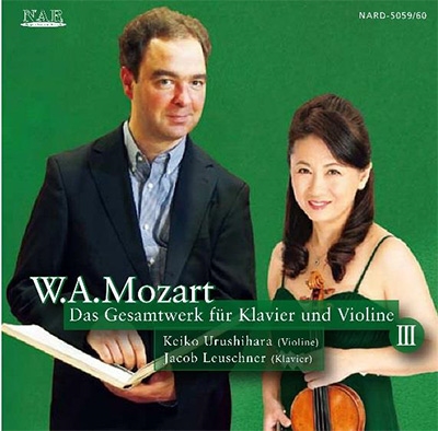 モーツァルト:ピアノとヴァイオリンのための作品全集III
