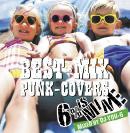 BEST-MIX PUNK-COVERS～Mixed by DJ YOU-G～