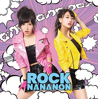 ROCK NANANON/Android1617 (TypeE)