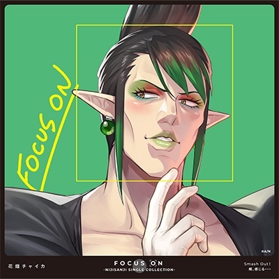 FOCUS ON - NIJISANJI SINGLE COLLECTION - 花畑チャイカ FOCUS ON - NIJISANJI SINGLE COLLECTION - 花畑チャイカ