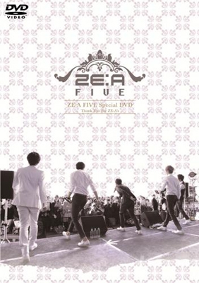 ZE:A FIVE Special DVD Thank You For ZE:A’s DVD DVD/ブルーレイ その他