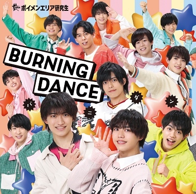 BURNING DANCE -バニダン-＜typeB＞