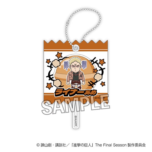 進撃の巨人 DOTABATA!ラッピングアクリルキーホルダー ライナー
