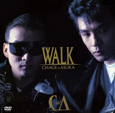 CHAGE & ASKA/WALK