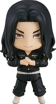 東京リベンジャーズ ねんどろいど 場地圭介 塗装済み可動フィギュア
