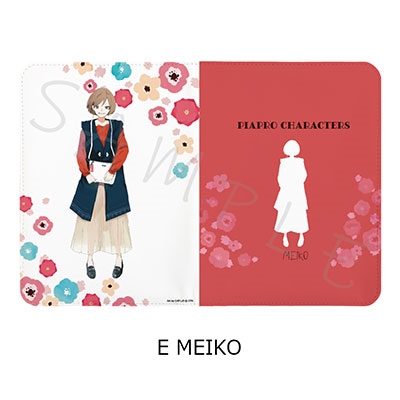 初音ミク (ピアプロキャラクターズ) メディカルケアケース E (MEIKO)