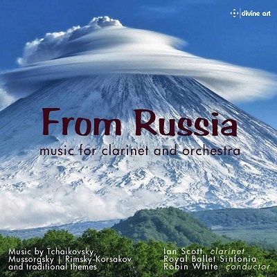 ロシアより - クラリネットとオーケストラのための音楽集