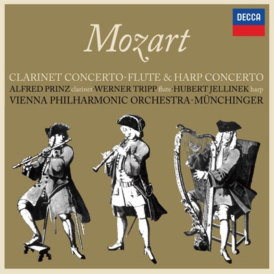 モーツァルト: クラリネット協奏曲, フルートとハープのための協奏曲＜タワーレコード限定＞